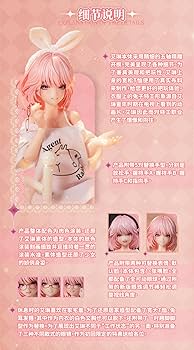 Amazon.co.jp: SNAIL SHELL[蝸之殻] RA 01L アイリン 休日の憩い